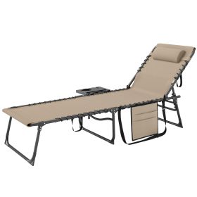 Folding Outdoor Chaise Lounge Chair Tanning Chair with 5-Level Adjustable Back, Side Table, Pillow, Pocket, Beige (Option: Beige-780x170x610 mm)