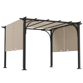 10' x 10' Patio Pergola with Weather-Resistant Steel Frame, Backyard Sun Shade Canopy Cover Shelter for Porch Party, Garden, Grill Gazebo, Beige (Option: Beige-2240x210x200 mm)