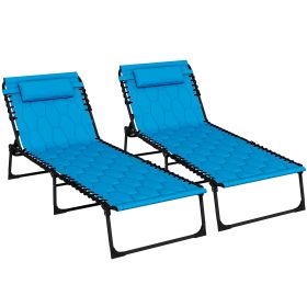 Folding Chaise Lounge Set with Reclining Back, 25.6" x 74" x 14.2", Blue (Option: Sky Blue-780x360x690 mm)