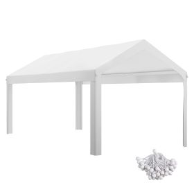 10 x 20ft Carport Roof, UV Resistant Canopy Replacement, Fits 84C-378V00 and 84C-206 Series, White (Option: White-600x300x140 mm)