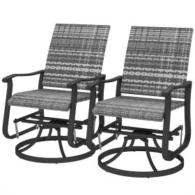 Wicker Rattan Swivel Patio Glider Chair Set of 2, Outdoor Glider Chair with Steel Frame, High Back, Gray (Option: Gray-600x600x440 mm)