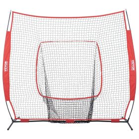 VEVOR 7x7 ft Baseball Softball Practice Net, Portable Baseball Training Net for Hitting Batting Catching Pitching (Accessories: No, Ball Bag: Nonporous)